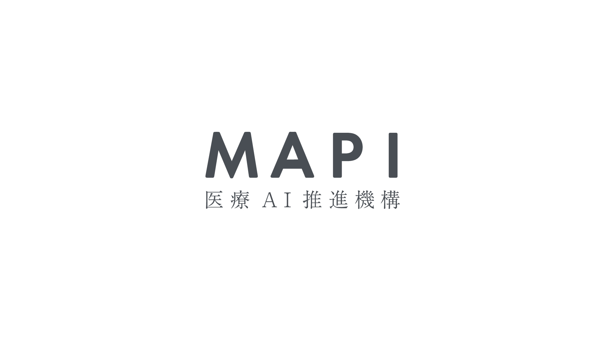 Study involving MAPI on the impact of AI bounding box display on ...